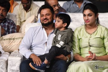 Dhruva Movie Pre Release Function